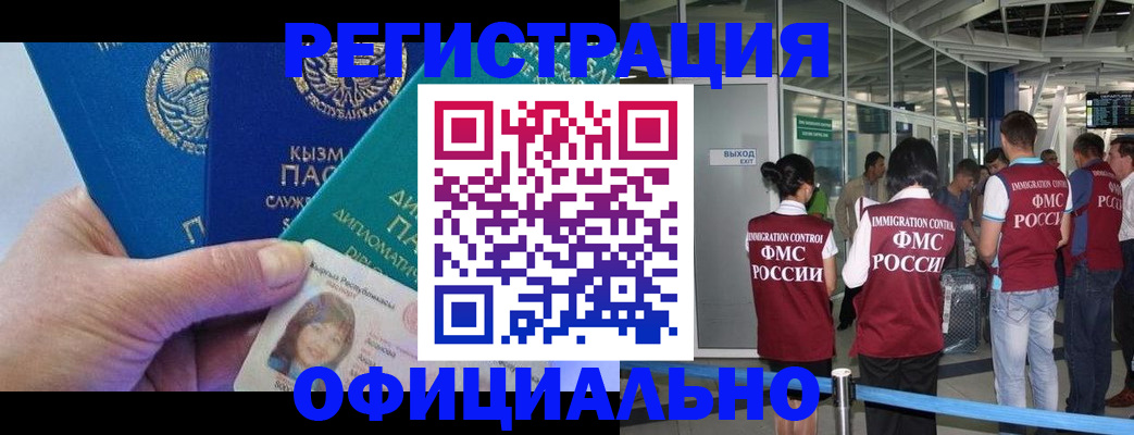 пропишу в квартире в Пугачёве